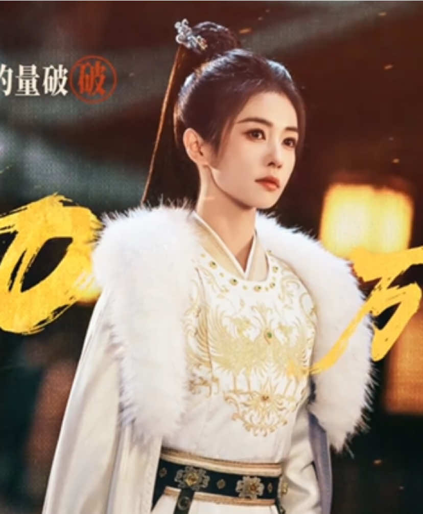 🎉  Chúc mừng Đường Cung Kỳ Án đạt 2 triệu lượt đặt trước #白鹿 #BachLoc #BaiLu #LiPeiYi #YeLi