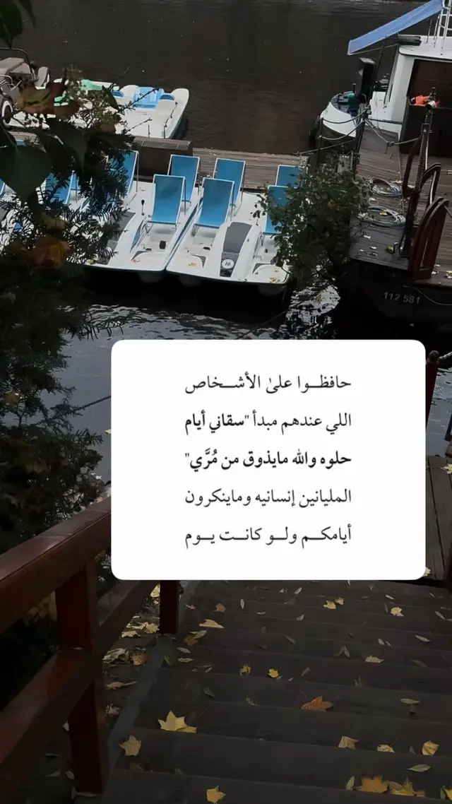 #لايك_متابعه_اكسبلور #اكسبلور #السعودية🇸🇦 #تيك_توك #تيكتوك 