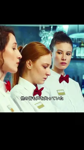 #映画 #映画解説 #fyp #tiktok #film 