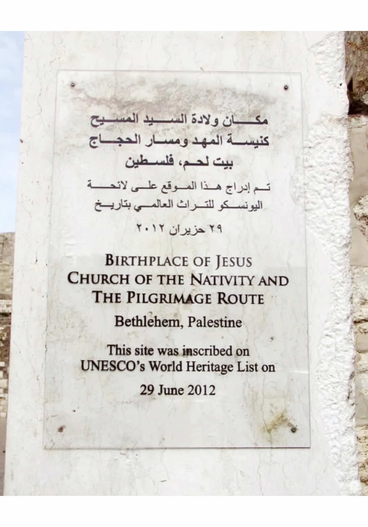 Holiness cannot be colonized. Christmas in Palestine begins with absence. No tree can replace a father. No gift can replace a mother. Children grow up overnight, learning loss before language, and grief before games. Yet faith does not disappear. God hears. And the day of justice is not far for any.  This is the Holy Land - the land of prophets.  Bethlehem, where Jesus was born. Jerusalem, where Mary walked and Muhammad ascended. The land that knew Moses, and held Joseph. A land made for worship, not for walls. For Muslims, Christians, Jews, and all people to live equal  not under a supremacy narrative, not under apartheid. No one above another. No life worth less. This land was never meant to be an occupation. It was meant to be peace. And it will be again.