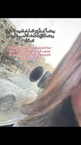 #foryouu #foryoupage #ffffyyyyppppppppppp🤪 #fypシffypシtiktokviral 