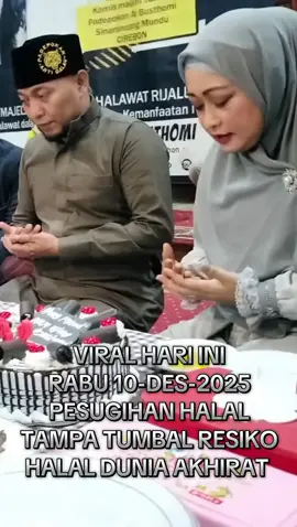 #klarifikasi #ujangbustomi #istri #cirebon #viral 