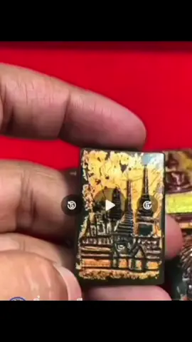 #เหนือดวงพระเครื่อง #พระสมเด็จ #พระเครื่อง #พระบูชา 