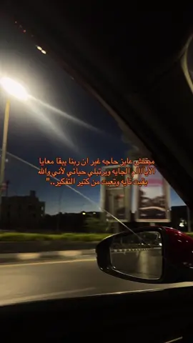 #fyyyyyyyyyyyyyyyy #fypp #fypシ゚viral🖤tiktok #foryoupage #explore 