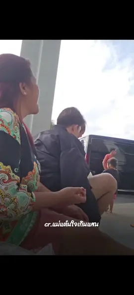 😍😍😍#อาร์ทอรรถชัย #แม่แต๋นใจเกินแสน#พี่พลอยน้องเพชรลูกพ่อบอยแม่แอน  #แอนบอย 