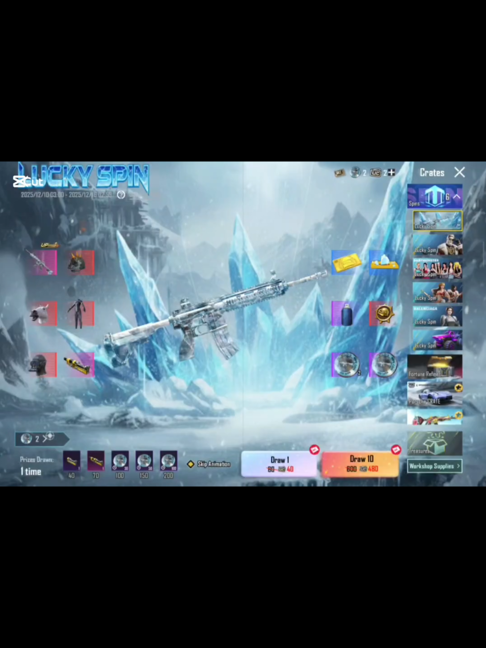 тем временем корейская версия #ледник #m4glacier #dreampubg #pubgmobile 