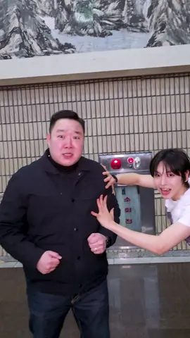 PUSH BACK with 경호팀 #IDID #아이딧 #PUSH_BACK #PUSH_BACK_Challenge 