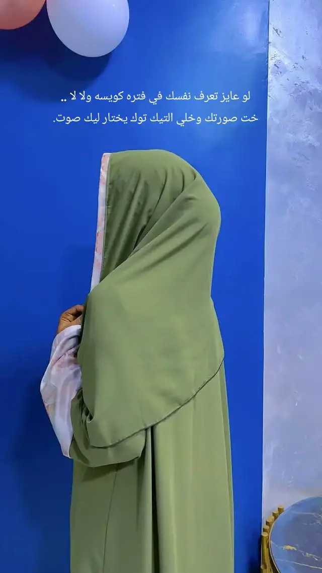 #سودانيز_تيك_توك_مشاهير_السودان🇸🇩  #الشعب_الصيني_ماله_حل  #مشاهدات_ولايكات_وكسبلور_وغيراهاا  #سودانيز القاهره مصر  #زغاوة_بري_بور_حول_العالم🌏 