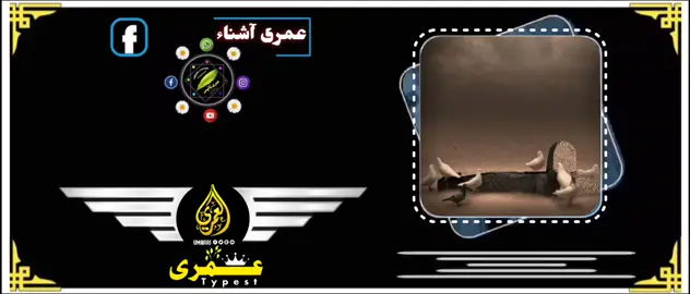 اخ سمرہ مزہ وہ ستا دا لاس په خکوله والو کی #foryoupage❤️❤️#grouthmyaccount#fypシ゚viral🖤tiktok☆♡🦋myvideo  @اح زڑگئِِہ🌹🌹 