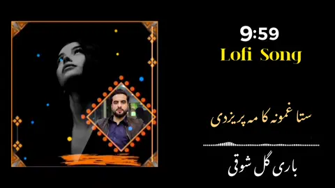 #unfreesaccount#viralvideo#fyp#foryoupage#grow. 