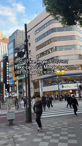 hai ta 😂🤣#冬旅応援キャンペーン #viral #fyp #メロ秋投稿キャンペーン #fyppppppppppppppppppppppp 