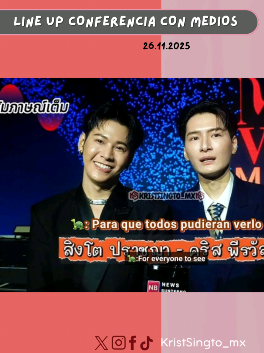 🦁🐢 Todo puede ser más publico ahora🥺❤️ #KristSingto #singtokrist #gmmtv #blseries #fypシ゚viral🖤tiktok 