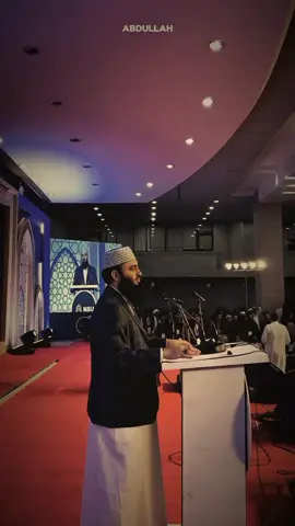 নর্থ সাউথে এভাবে আল্লাহর নাম উচ্চারিত হবে কেও কখনো কল্পনা করিনি।  #mizanur_rahman_azhari_waz #মিজানুর_রহমান_আজহারী #mizanurrahamanazahari #NorthSouthUniversity #reels 