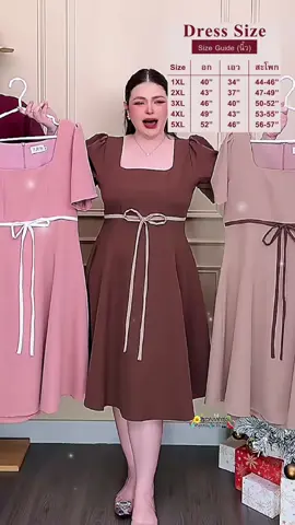 @สวยทุกชุดหยุดซื้อไม่ได้ @สวยทุกชุดหยุดซื้อไม่ได้ @สวยทุกชุดหยุดซื้อไม่ได้ #เดรสสาวอวบ #เดรสออกงาน #เดรสสวยๆ #ชุดเดรส #เสื้อผ้าสาวอวบ 