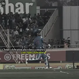 Chokli || Copy right MASTER 👻#foryoupage #unfrzzemyaccount #10millionadoptions #10millionadoptions 