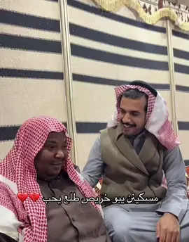 #اكسبلور #اكسبلور #