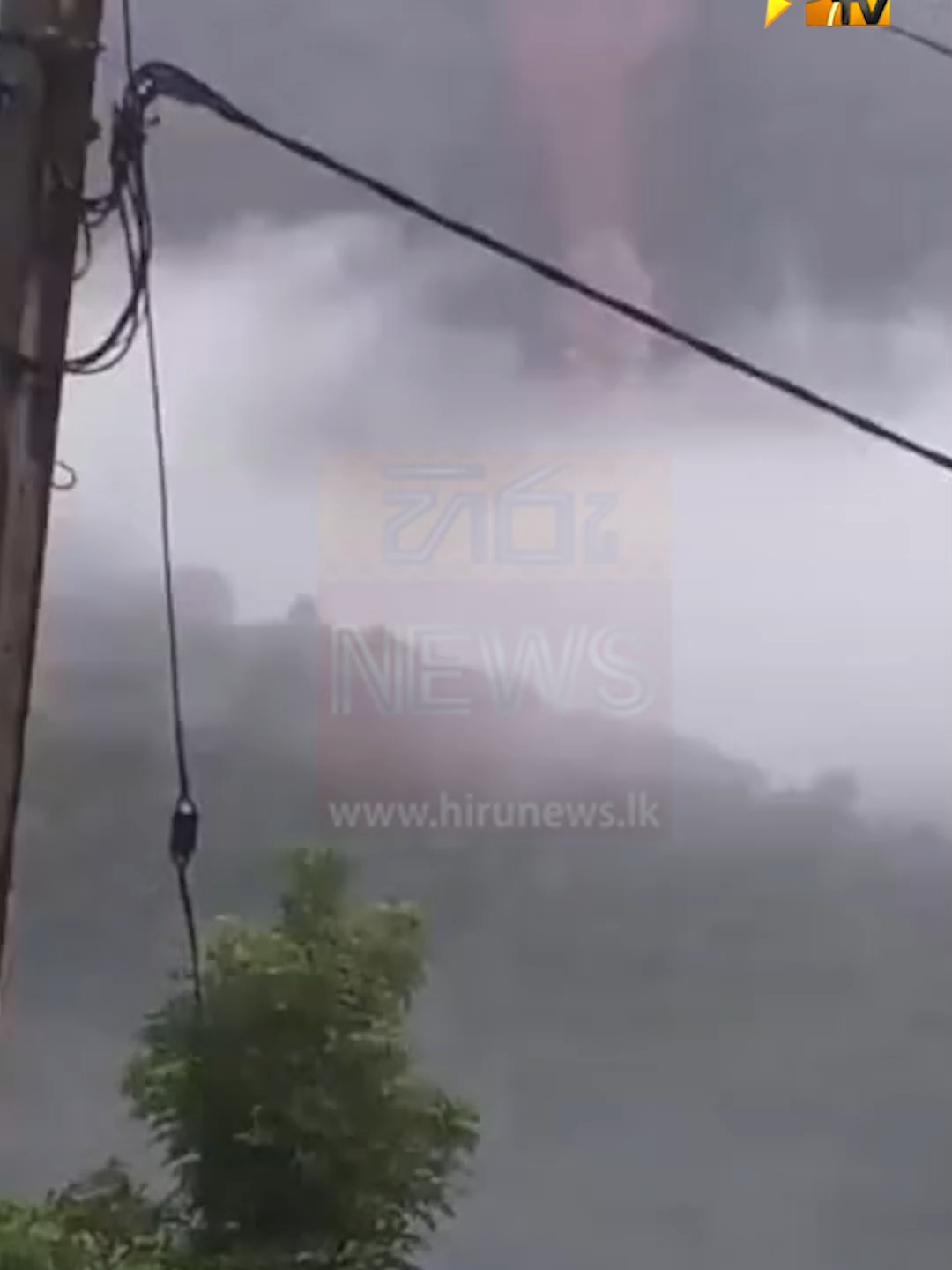 මීගහකිවුල - මීගොල්ලේ නායයෑමක් යළි සක්‍රීය වෙයි - Hiru News #HiruMedia #HiruSinhalaNews #HiruNews #Hirunews #TruthAtAllCosts #weather