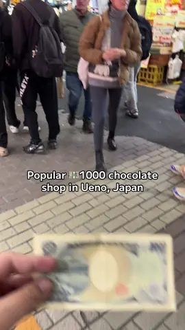 Popular 💴1000 chocolate shop in Ueno, Japan.   #uenojapan #1000challenge #tokyojapan #japan2025