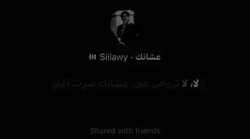 #4u #bts #fyp #explore #lyrics 