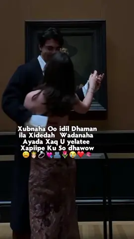 #CapCut 🥹🤴🏻💘🫂#fyppppppppppppppppppppppp #fyyyyyyyyyyyyyyyyyyy #foryoupage #veiwsproblem 