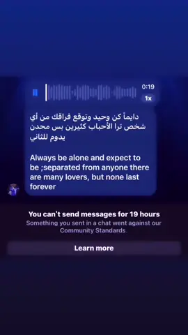 اويلي اخ #اكسبلور #fyppppppppppppppppppppppp #foryou #لايك #انستا 