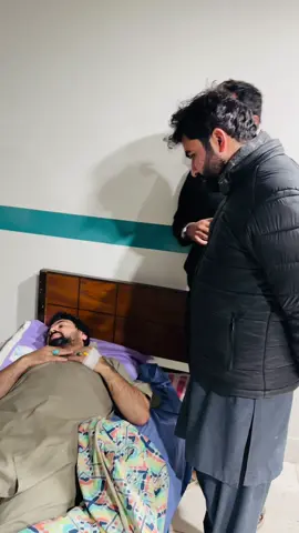 Allah jld Saht da Ameen #foryou #foryoupage #husnainrafique 