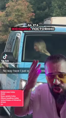 Global news today  #USA News update today  #News headlines today  United States of #America #США  Новости сегодня 2025  #Новости Россия РФ  Новости дня  Новости интернета  Соединенные Штаты Америка  @Виталий Дан 