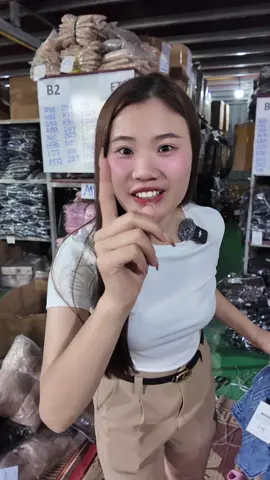 ໃຜຢາກໄດ້ເສື້ອກັນຫນາວເດັກນ້ອຍມາເບິ່ງເລີຍ #ເສື້ອຜ້າ #ເສື້ອກັນຫນາວ #ເຄື່ອງເດັກນ້ອຍ #ຂາຍຖືກໆ🌿💕ໂປຮໂມຊັ່ນມາແລ້ວ🔥🔥🔥 #ວິສາຊີບ❌ຫ້າມເອົາເບີໂທລົງກ້ອງຄອມເມັ້ນ 