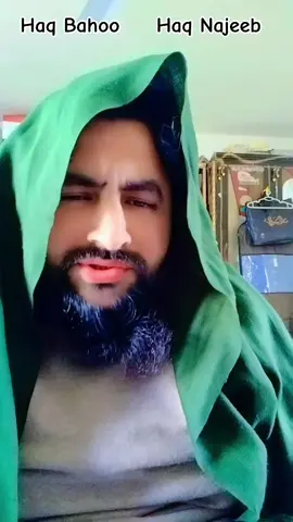 #fyp #Murshid #Najeeb #Sultan #🌹🌹🌹🌹🌹🌹🌹🌹🌹🌹🌹🌹 