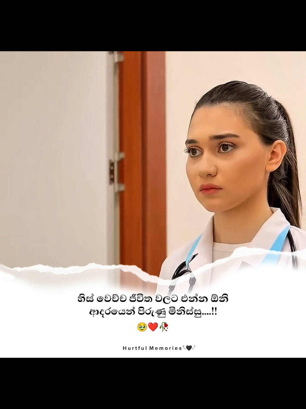 🥹❤️🥀#tranding #fyppppppppppppppppppppppp #status #tranding #Love 