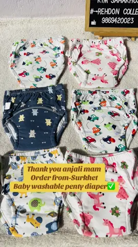 हाम्रो कलेक्शन मा रहेको सामान अडर को लागि Facebook page kidssansar or whatsapp 9869420023 मा गएर आफ्नो ठेगाना र फोन नम्बर दिनुहोला । ✓ नेपालैभरी नै Delivery ब्यबस्था छ ।#kidssansar9869420023