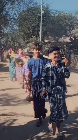 အလှူဒါယိကာ ဦးမျို့ဆန်း အလှူ့ဒါယိကာမ ဒေါ်ဝိုင်းကြည် အလှူတော်မင်္ဂလာပွဲကြီးနေ့အလှည့်လေး #fpy #fpyပေါ်ရောက်စမ်း😒👊 #foryoupage #fffffffppppppppppppppyyyyyyyyyyyyyyyy #fpyシ❥tiktok🖤🌹 