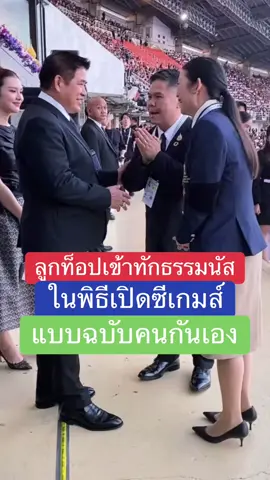 💚💚💚 #เปิดการมองเห็น #ขึ้นฟีดเถอะ #เทรนวันนี้ #เอาขึ้นหน้าฟีดที #ดันขึ้นฟีดที 