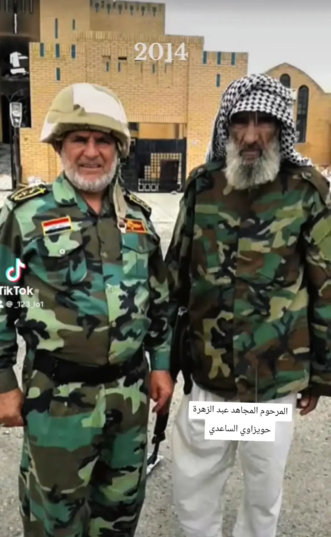 #يوم_النصر_العظيم🙏🏻 #الشايب💔 #لايك_متابعه_اكسبلور #عزوز #ابو_مهدي_المهندس_قائد_الحشد 