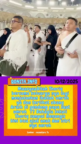 #artisviral #artisterkini #kabarartisterbaru #artist 