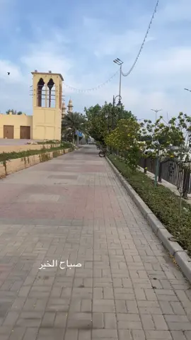 الجبيل#حديقة السلام