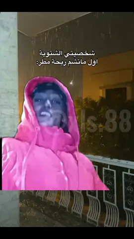 #اكسبلورexplore #fyp #foryou #الشعب_الصيني_ماله_حل😂😂 