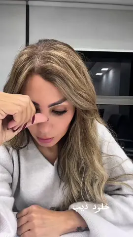 مش شرط#viral #foryou #foryoupage #الشعب_الصيني_ماله_حل😂😂 #fyp 