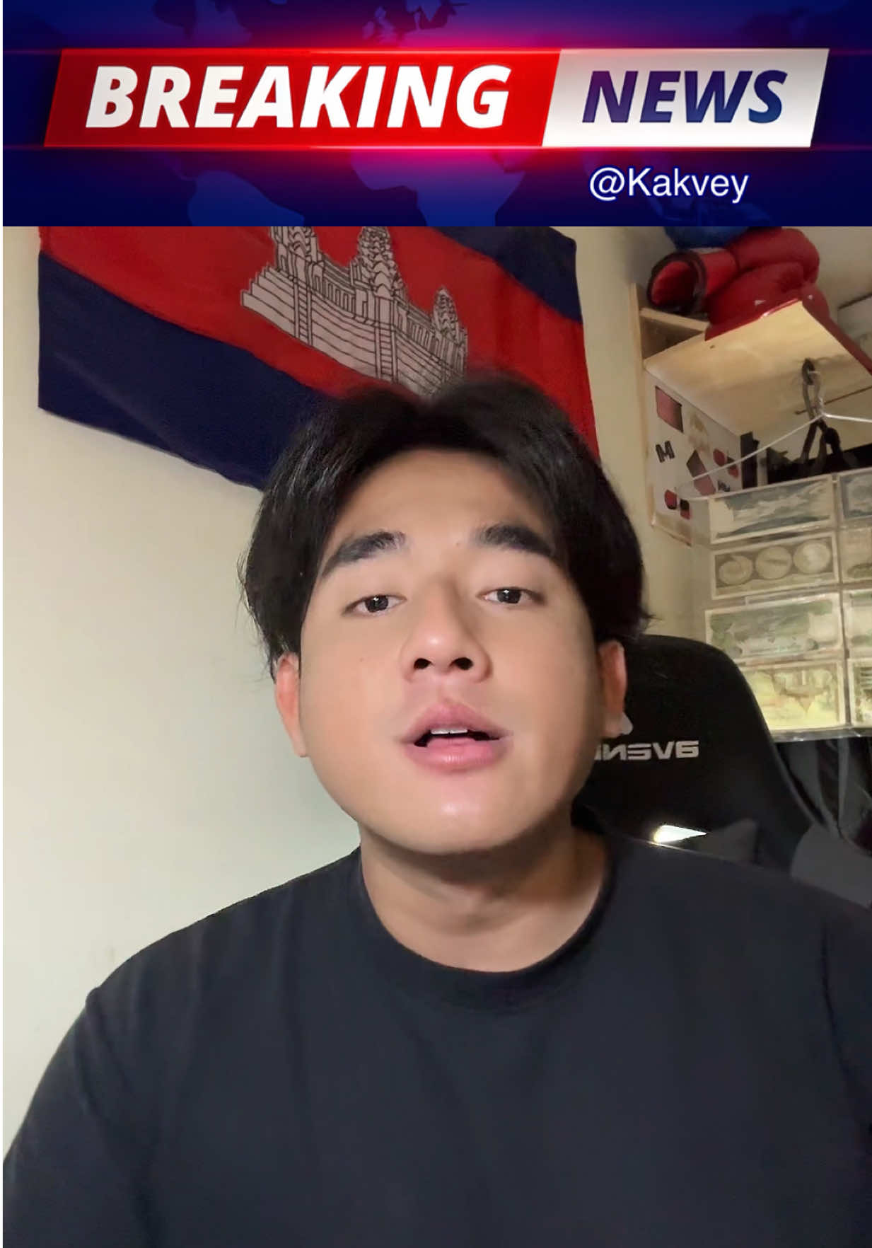 ត្រូវតែសម្អាតដង្កូវក្នុងសាច់❗️🚨🔥10.12.2025 #Kakvey #Cambodia #news 