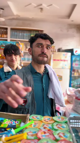 Technologia😂🤣🤣#foryou #fyp #funny #marwat #sabirkhattak 