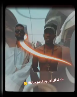 #تصميم_فيديوهات🎶🎤🎬 #مجرد________ذووووووق🎶🎵💞 #بجاا_ولنا_في_قمة_المجد_رايات✌🏽🇸🇩 #بجااااا_دووووولة🔥🔥🔥🔥 #بجااااا_دووووولة🔥🔥🔥🔥 