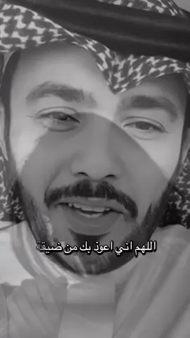 #اوجاع_الماضي🥹 #اوجاع #اوجاع_الماضي🥀💔 #ابن_الصعيد #ابن_الصعيد🌹🌹 