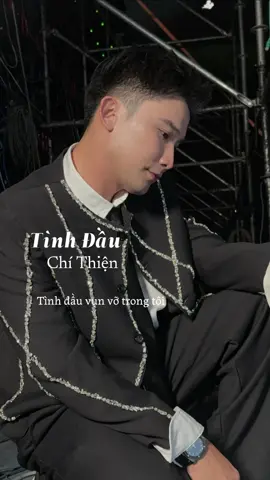 Mọi người yêu thích phiên bản Tình Đầu cover nữ nên tặng cả nhà bản remix EDM Tình Đầu version nữ luôn nha! Lướt thấy nhiều bạn dùng âm thanh Thiện vui lắm!! Chúc cả nhà nghe nhạc vui vẻ 🥰 #chithien  #CapCut #tinhdau #cover #remix 