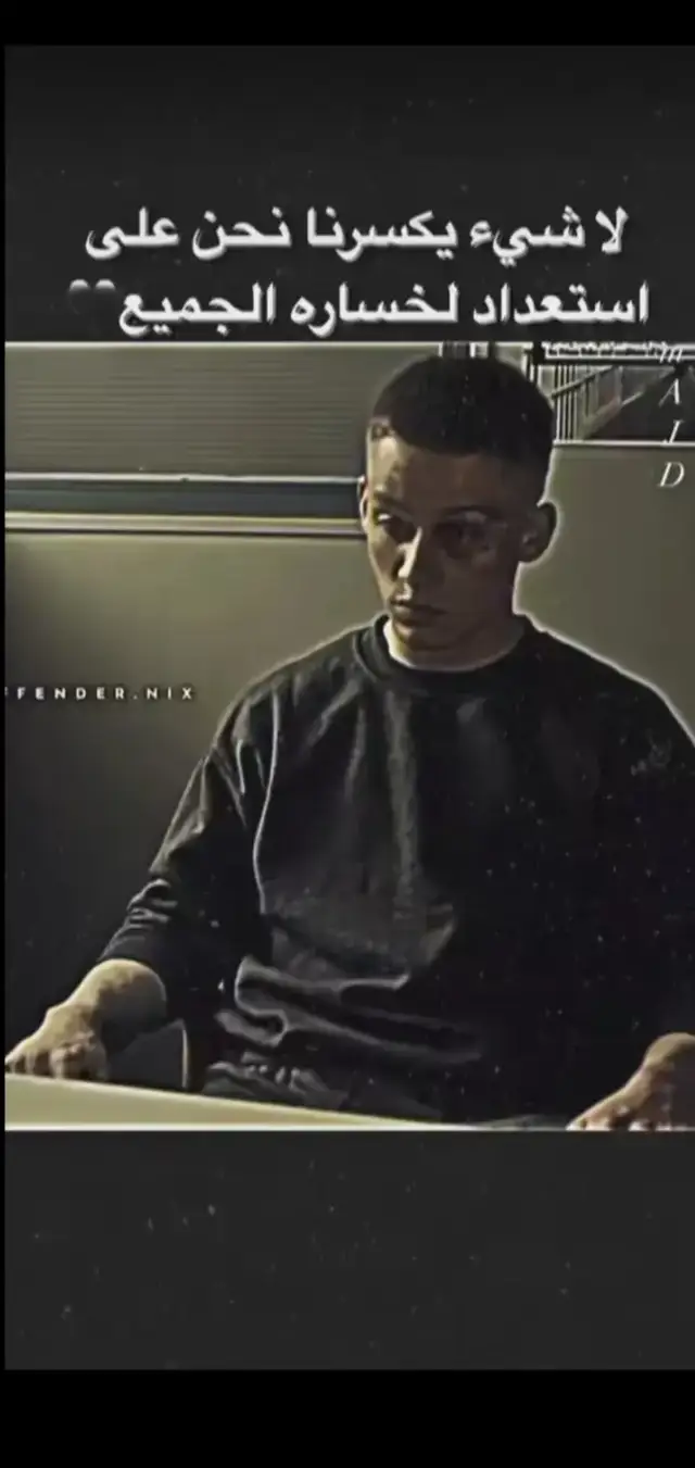 #قصايد_شعر_خواطر #قصايد_شعر_خواطر_شيلات_الاكسبلور #هشتاقاتي_الترند_المشهور #قصيده_شعر_بوح_كلام_من_ذهب 