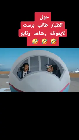 #الهاشت 
