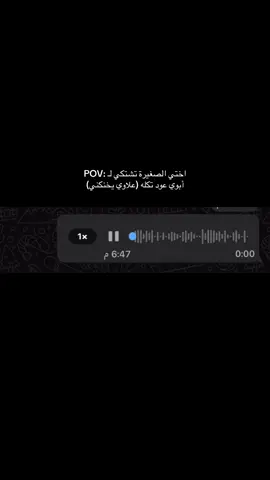 😂😂😂😂😂.#شعب_الصيني_ماله_حل😂😂 #العراق #tiktok #youtube #اكسبلور 