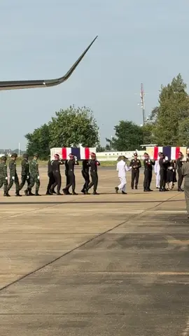 ขอแสดงความเสียใจทหารกล้า #สดุดีทหารกล้า #สดุดีทหารกล้า🇹🇭 #ไทยกัมพูชา #ทหารไทย 