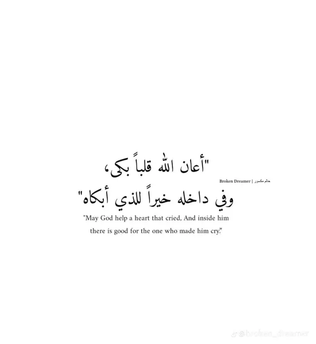 #algeria_maroc_tunisie🇩🇿🇲🇦🇹🇳👑💙💙 #ستوريات_حزين #fyp #شعب_الصيني_ماله_حل😂😂 #ترند 
