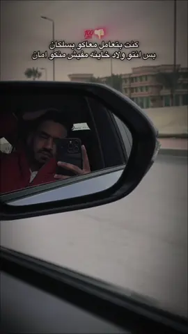 #CapCut #foryoupage #foryou #fyp  ❤️‍🩹