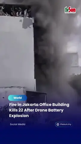 10 Dec 2025: A deadly blaze tore through a seven-storey office building in central Jakarta after a drone battery reportedly exploded on the ground floor on 9 Dec 2025. At least 22 people were killed, while many workers managed to escape by climbing to the rooftop. Over 100 firefighters and 29 fire engines were deployed to bring the fire under control in the busy Kemayoran district. #theSun #theSunMY #JakartaFire #Indonesia
